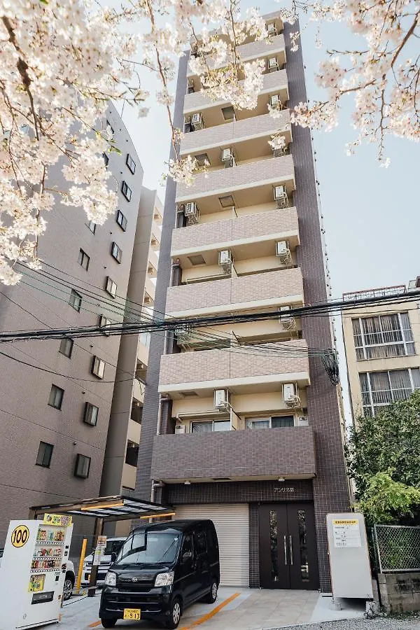 Anri Osakajokitazume Afp Apartment